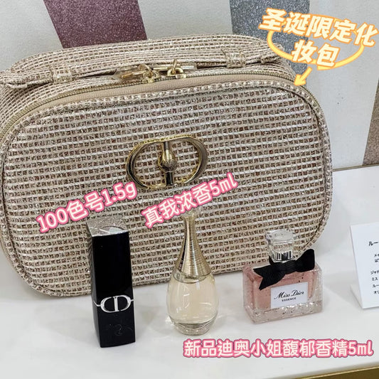 日本迪奥圣诞化妆包 5ml真我 5ml花漾 1.5g的蓝金口红 色号100