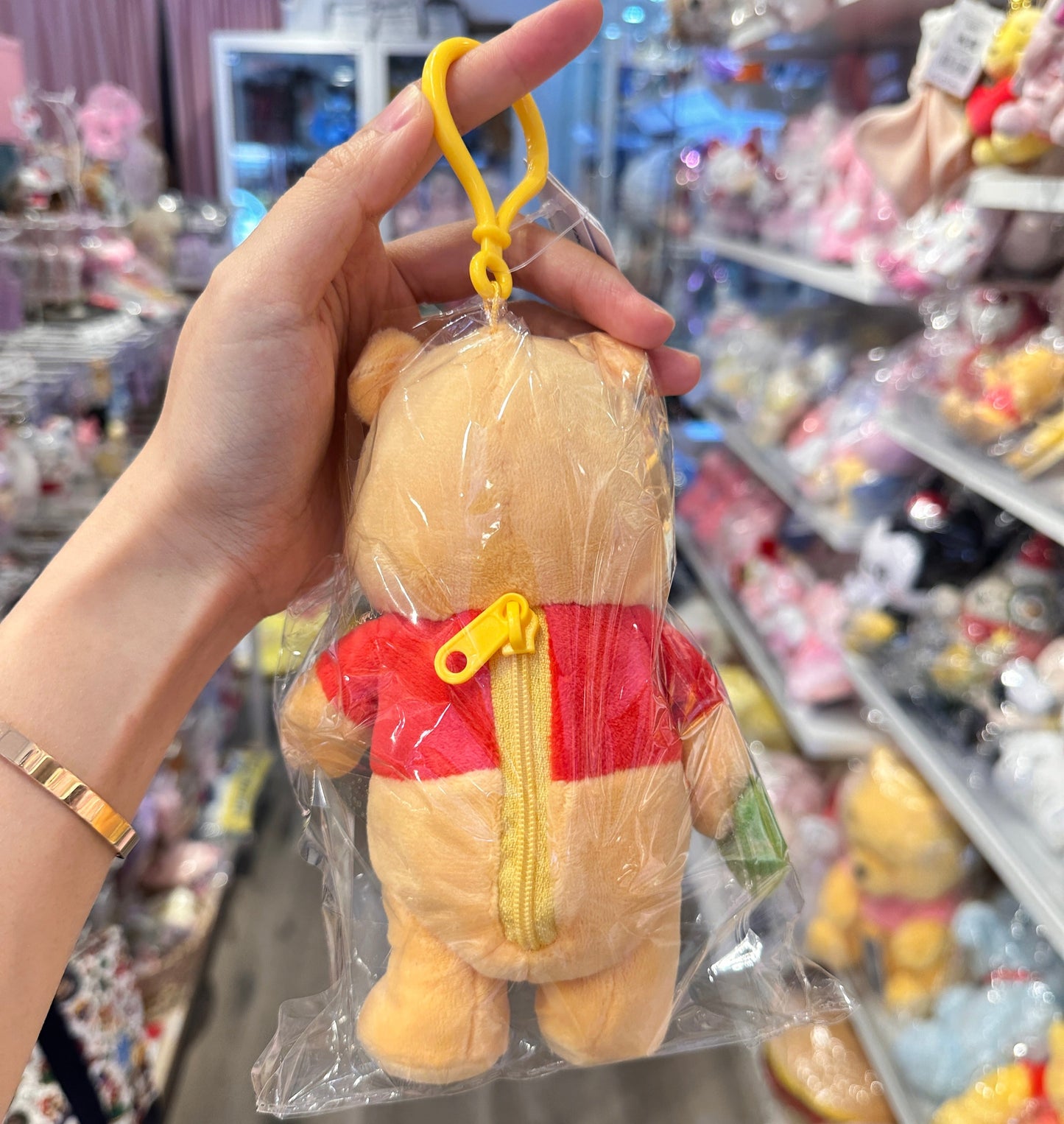 上迪噗噗毛绒挂件带环保袋