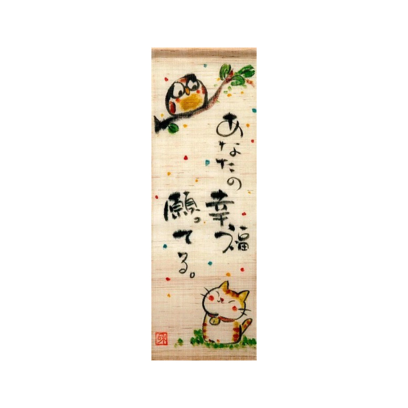 日本手绘招财猫装饰画20 x 50 cm