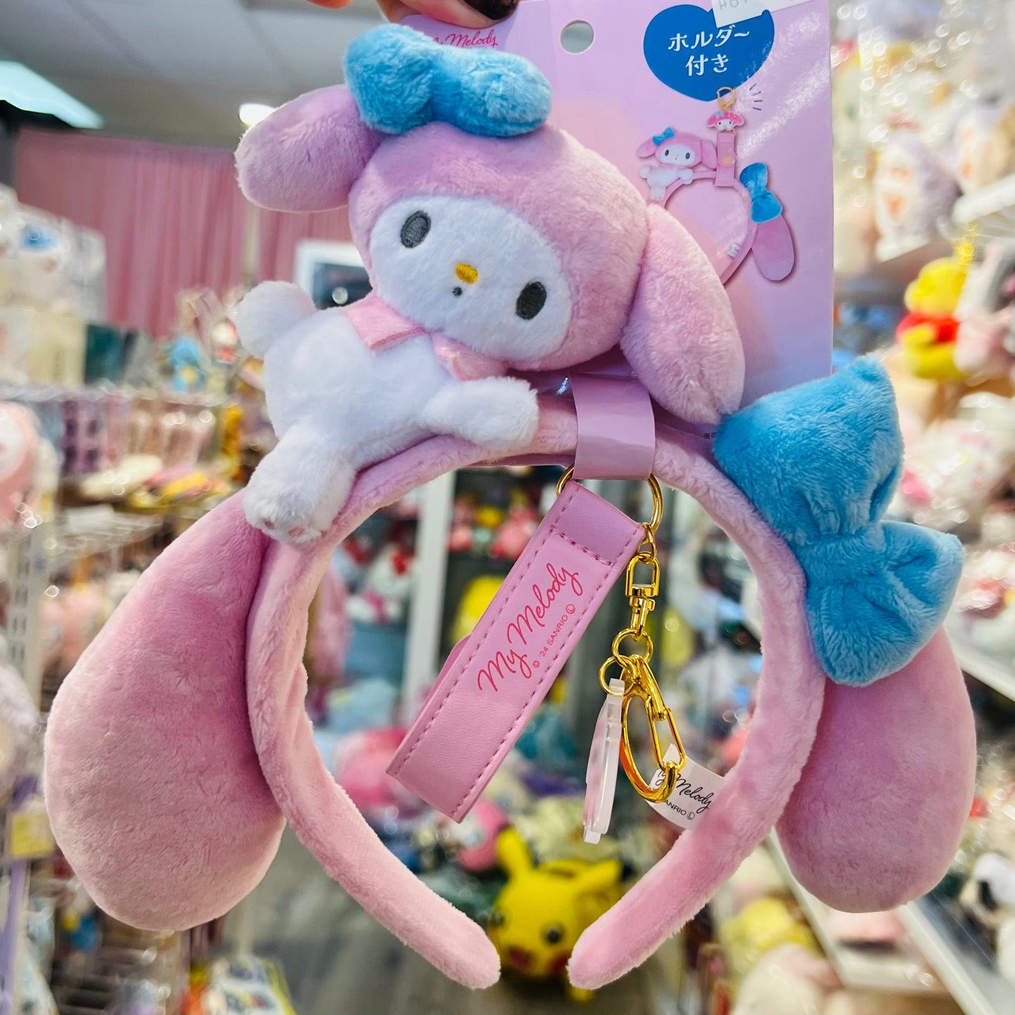 日本三丽鸥 美乐蒂发箍 带钥匙扣