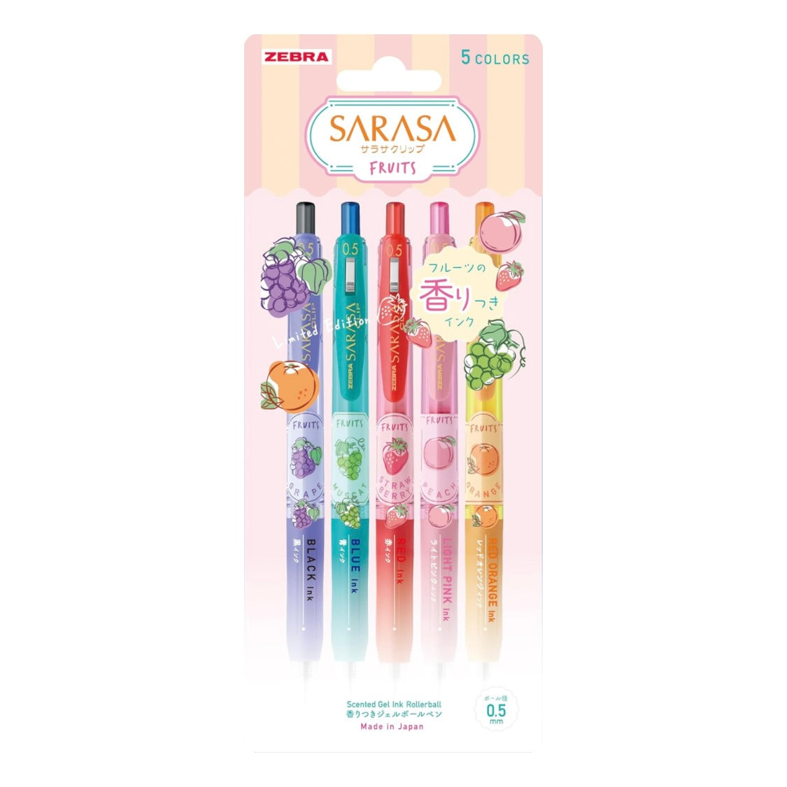 日本ZEBRA斑马SARASA水果香味限定款彩色按动中性笔套装0.5mm