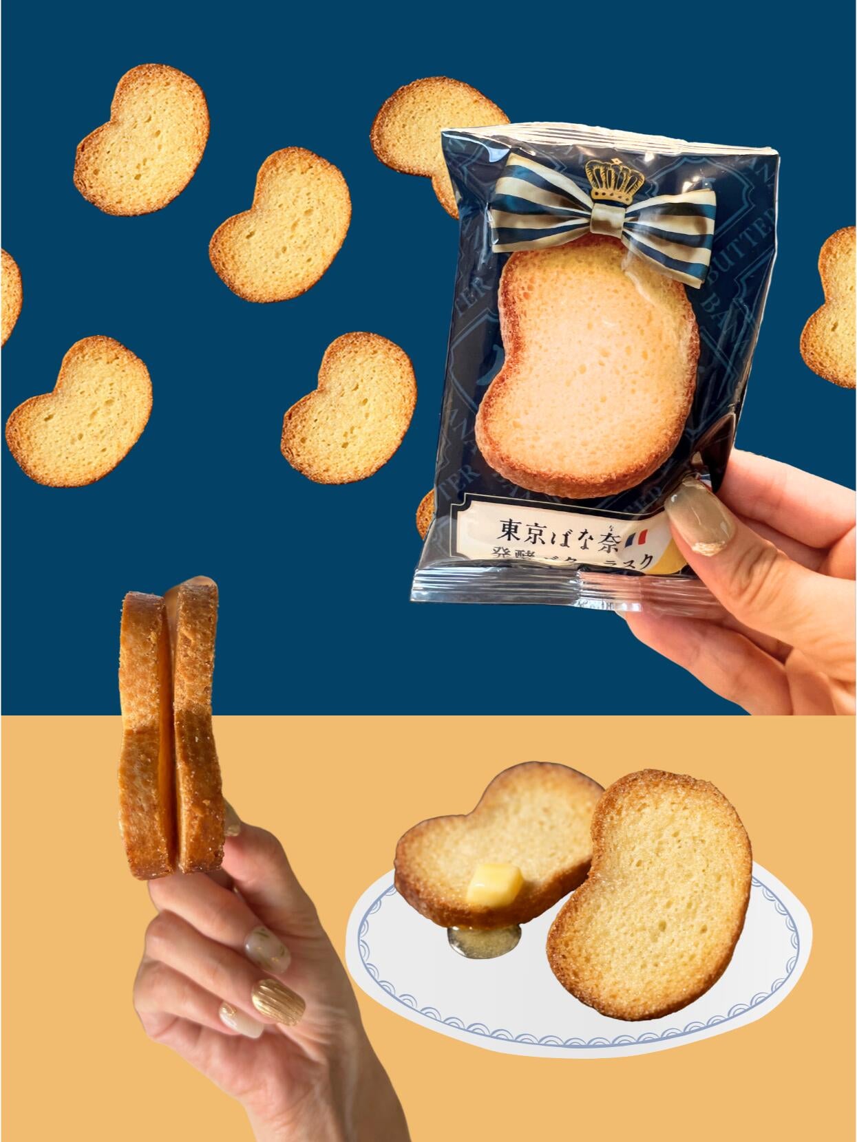 日本东京香蕉banana&Dole都乐合作款的法国发酵黄油香蕉奶油面包干 10枚装