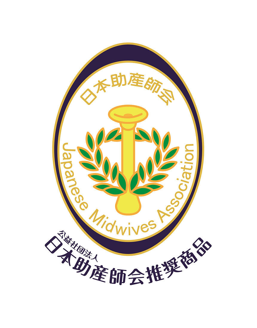 日本华歌尔产后塑身裤 收腹提臀收骨盆MGR527 日本制 深色82码
