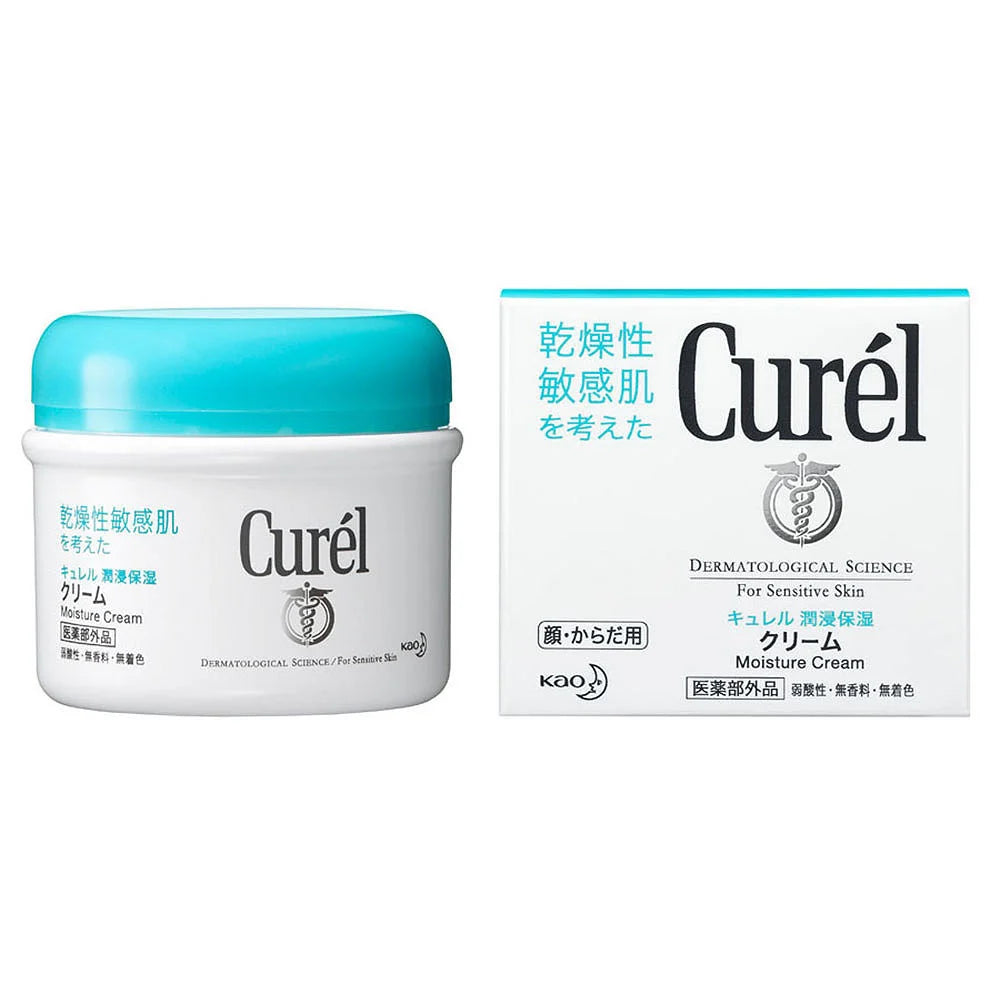 日本curel珂润水润保湿护体霜90g身体乳润肤乳滋润干燥