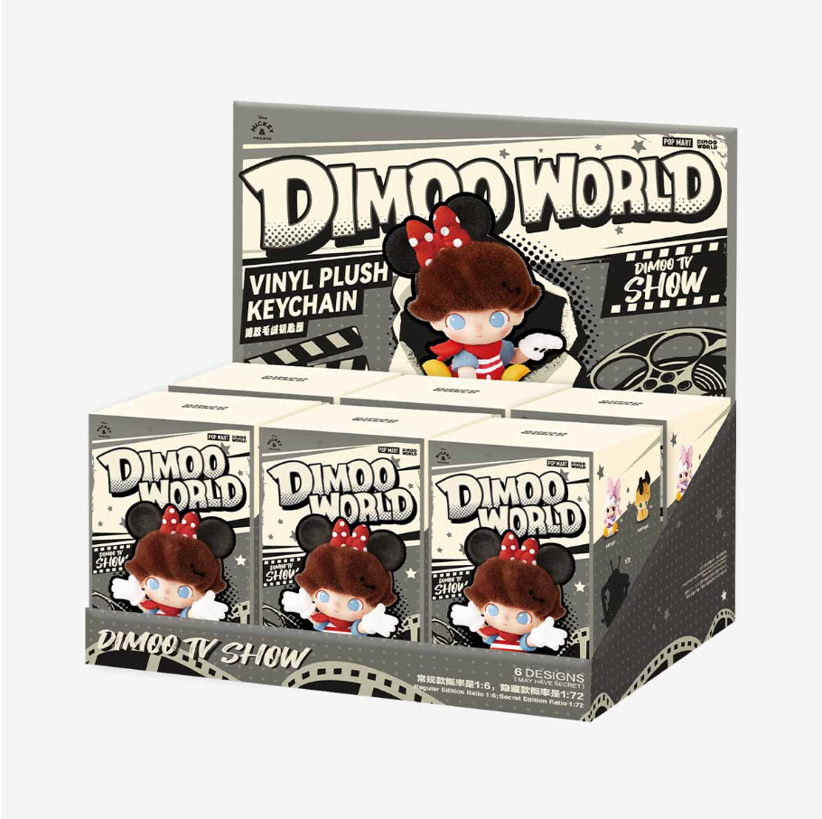 POPMART泡泡玛特DIMOO WORLD × 挂件搪胶毛绒钥匙扣盲盒