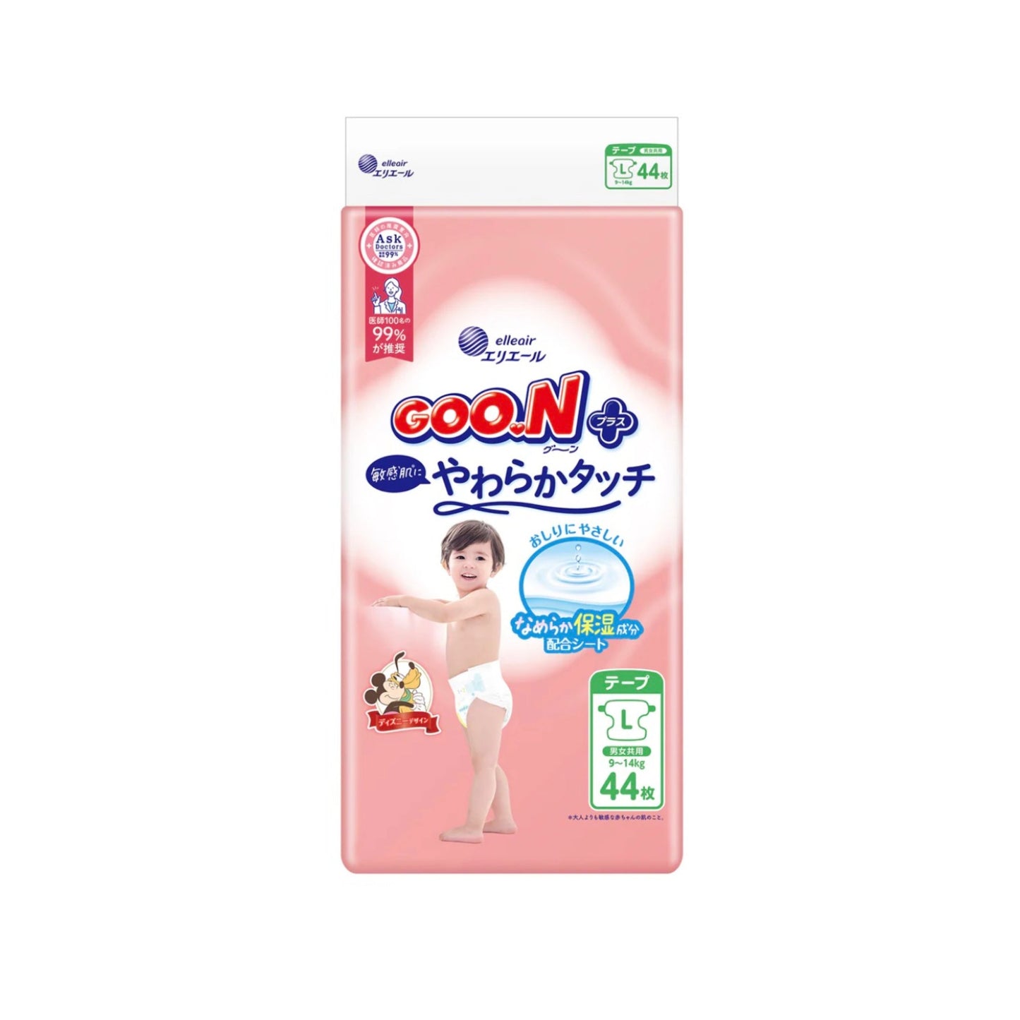 日本GOO.N大王 宝宝尿不湿尿布 男女通用 L码 9-14kg 44枚入