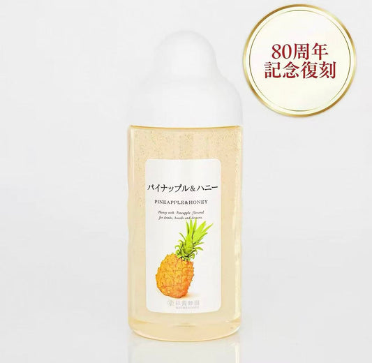 日本杉养蜂园 果汁蜂蜜 限时复刻回归 菠萝蜜 500g