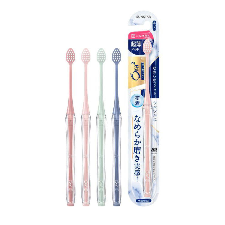 日本Sunstar Ora2超薄顺滑刷毛牙刷 常规硬度