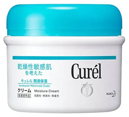 日本curel珂润水润保湿护体霜90g身体乳润肤乳滋润干燥