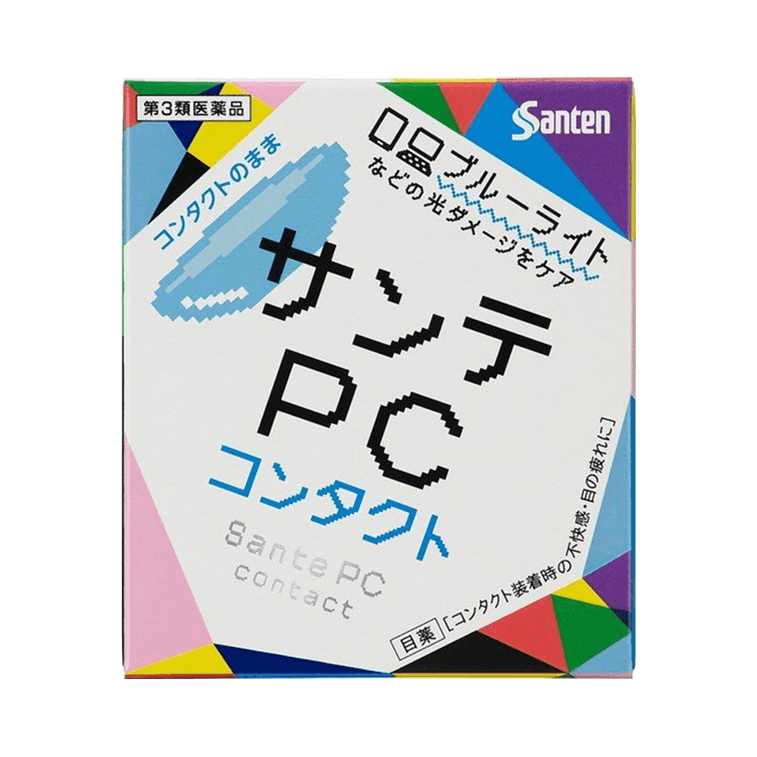 日本Santen 参天PC 防蓝光改善疲劳隐形眼镜用眼药水 2ml