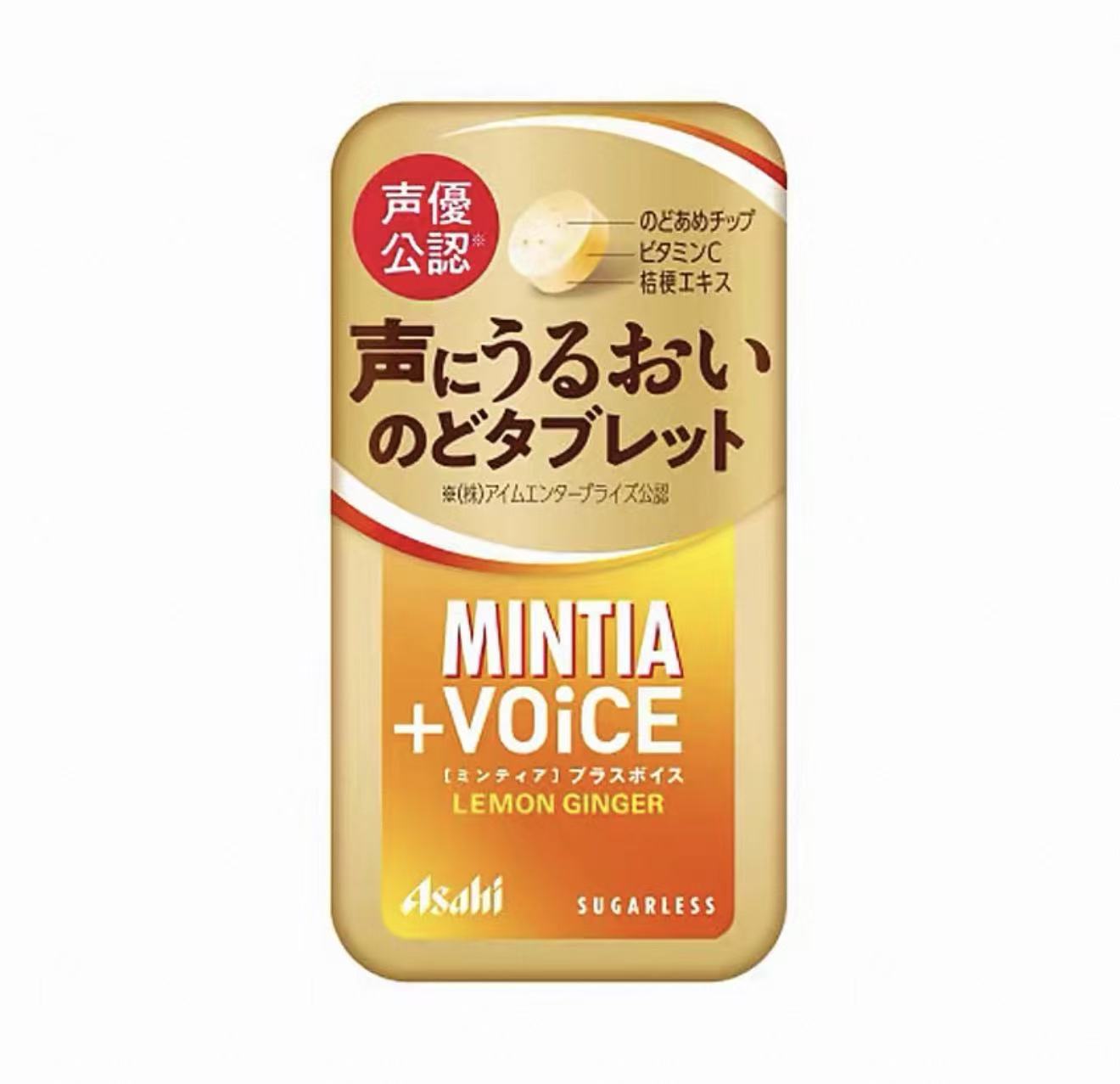 日本ASAHI朝日 声优公认MINTIA 润喉糖柠檬姜味