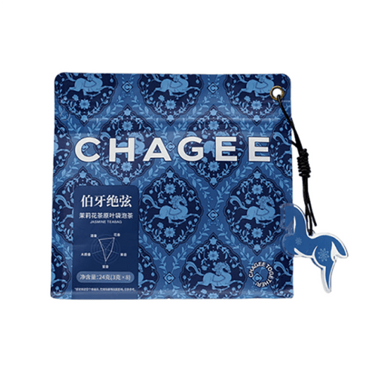 霸王茶姬 伯牙绝弦 茉莉花茶原叶袋泡茶包(3g*8包) 清雅花香 纯正鲜爽【门店人气TOP1!】