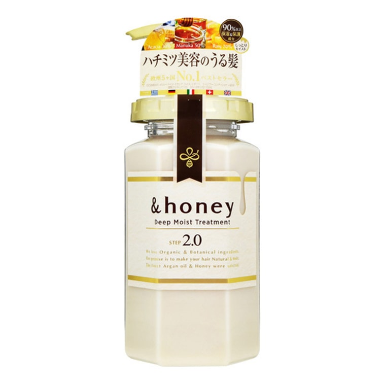 日本VICREA &HONEY 蜂蜜深层保湿护发素 2.0 430g