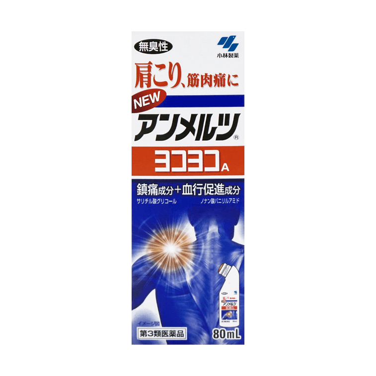 日本KOBAYASHI 小林制药 肩周炎肩颈涂抹液 80ml