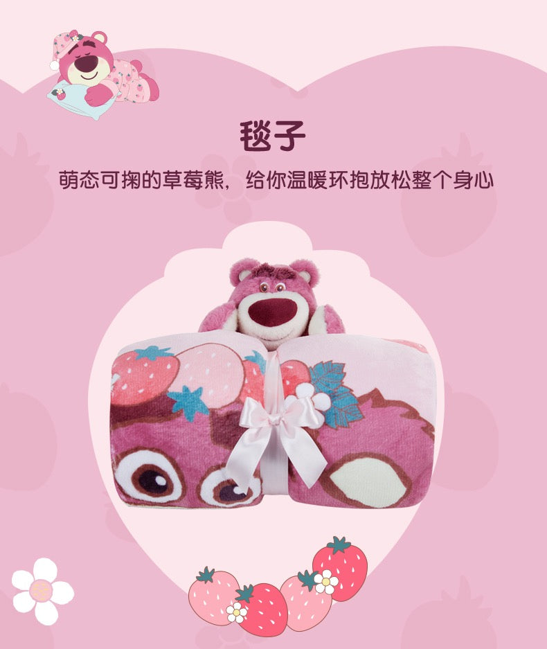 上迪草莓熊居家毛毯
