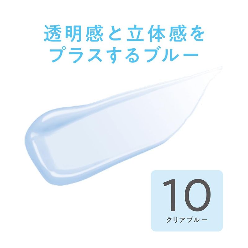 日本Cezanne倩丽高光提亮液