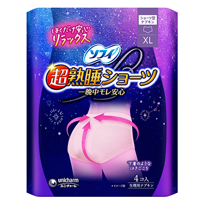 日本Unicharm苏菲 超熟睡安心裤 XL号 4片入