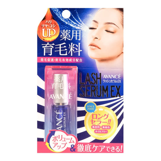 日本AVANCE亚邦丝睫毛增长液7ml 滋养精华自然浓密生长