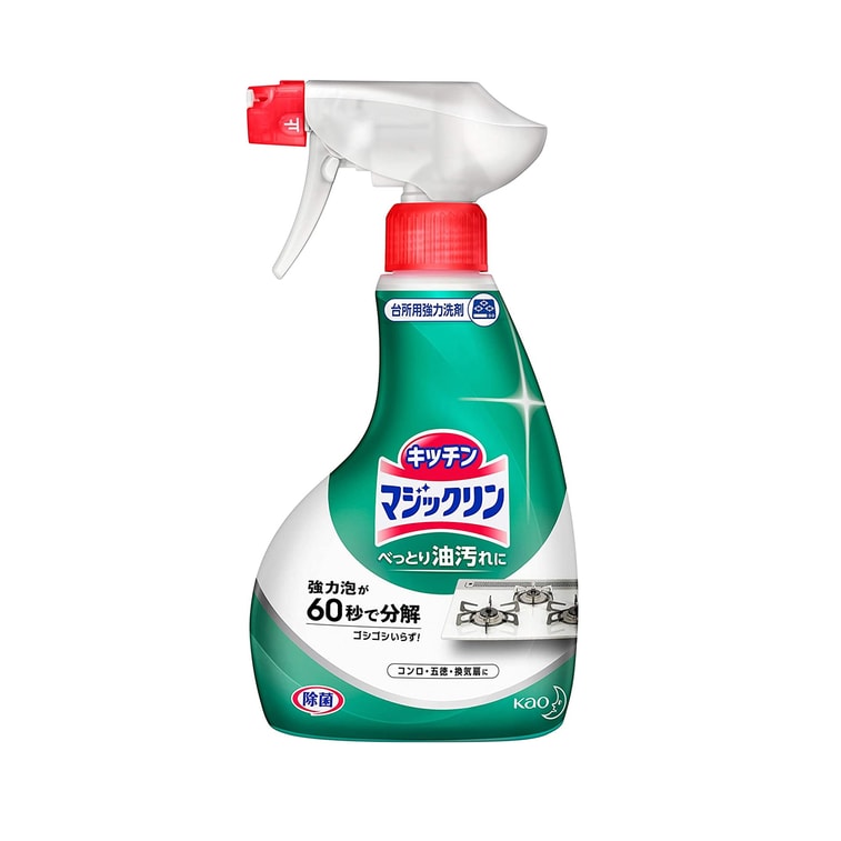 日本KAO花王 厨房去油污油渍喷雾清洁剂400ml