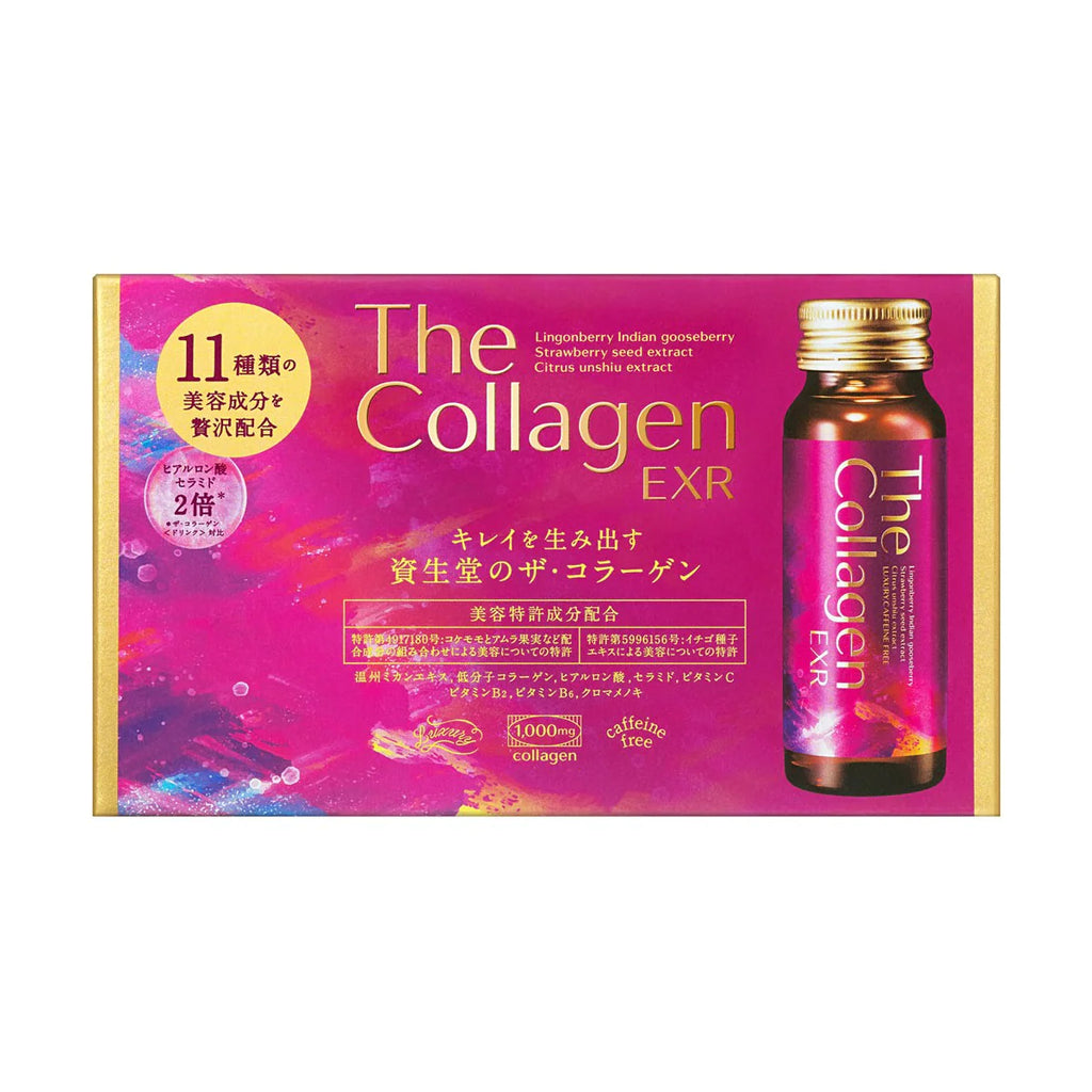 日本资生堂The Collagen EXR升级版胶原蛋白液态饮抗糖美容口服液50ml