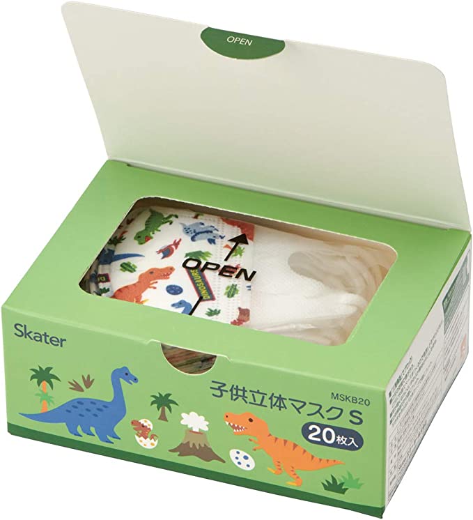 日本SKATER儿童口罩 3层无纺布3D口罩2-3岁儿童 小恐龙 20pcs/bx