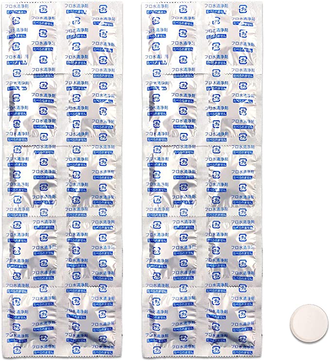 日本KAO花王浴缸水净化剂 20片