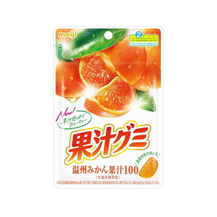 日本MEIJI明治 橘子味果汁软糖QQ糖 54g