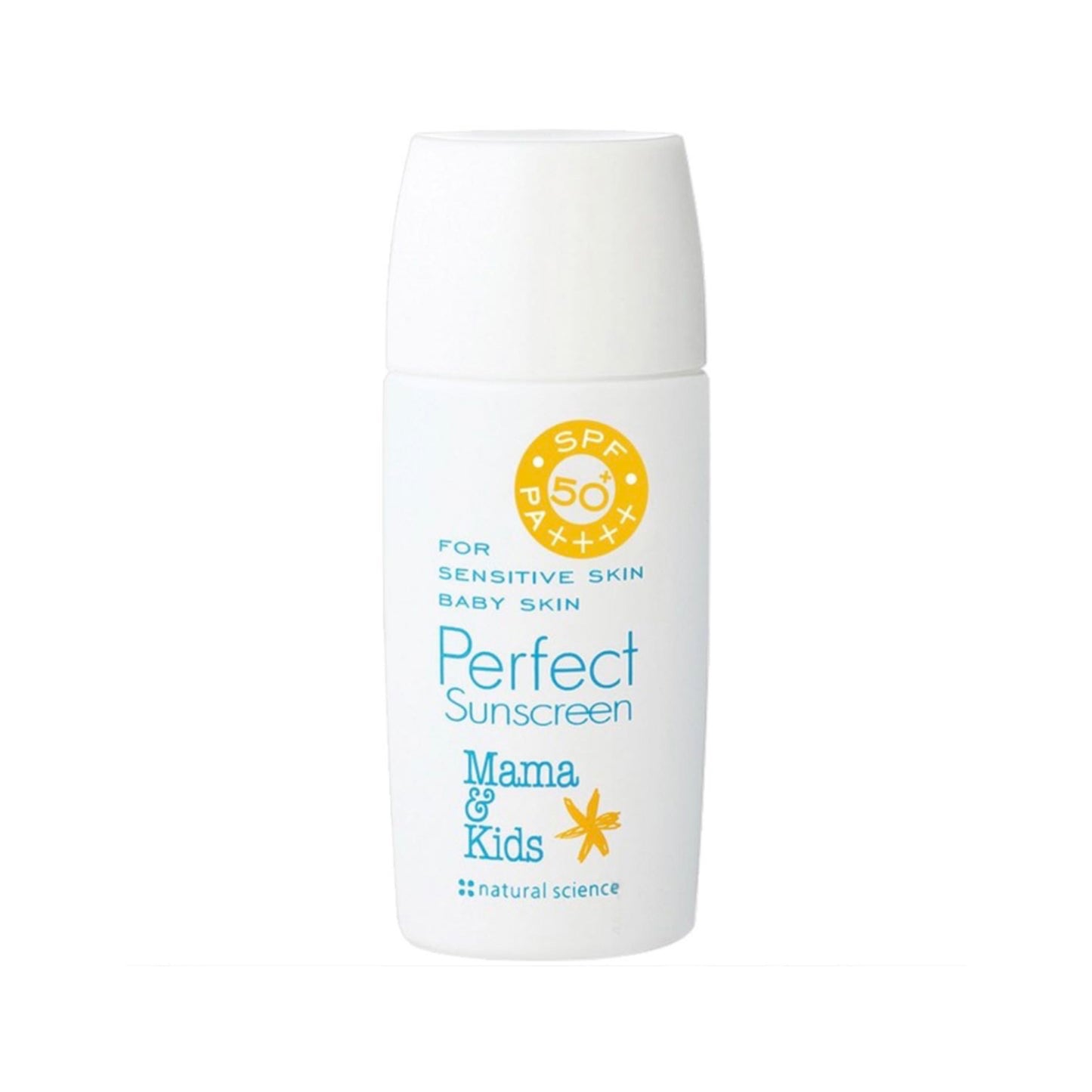 日本Mama&Kids孕妇婴幼儿防晒乳霜儿童防晒霜 SPF50+ PA++++