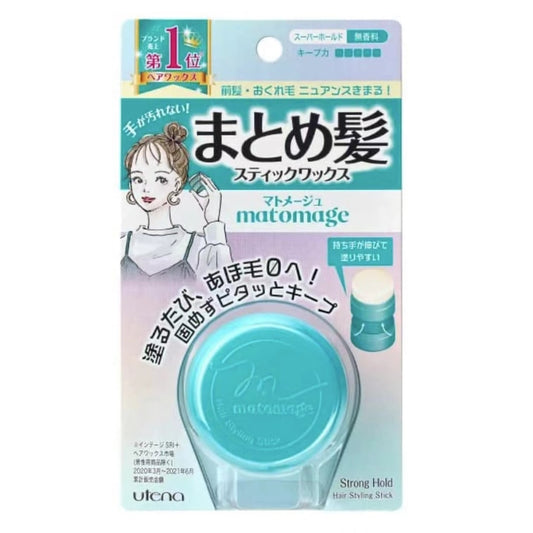 日本UTENA佑天兰 自然碎发毛躁整理膏定型膏发蜡 持久型 13g