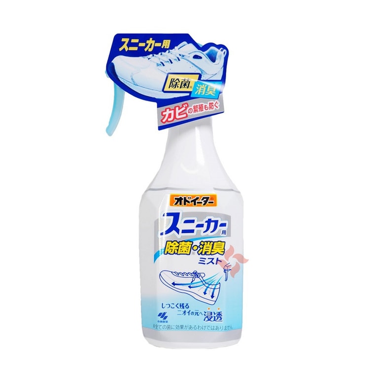 日本小林制药鞋子除臭剂抗菌喷雾