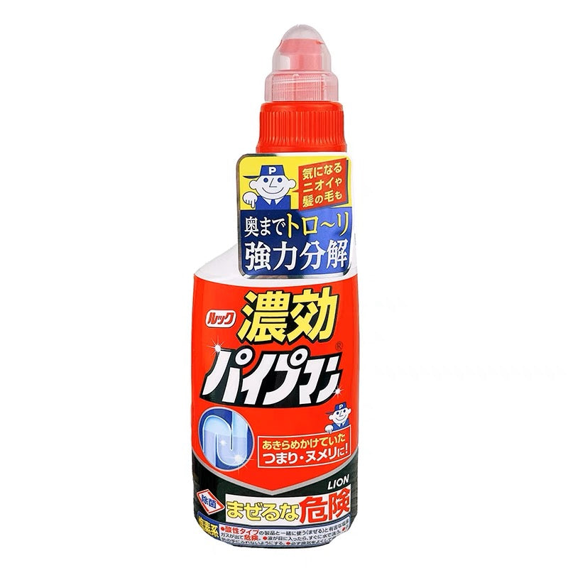 日本狮王 强力分解毛发管道疏通剂 450ml