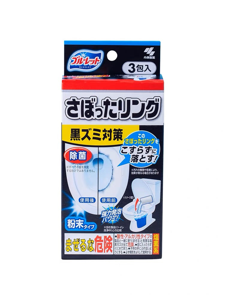 日本小林制药粉末状马桶清洁剂