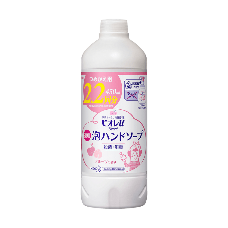 日本KAO花王 BIORE碧柔 泡沫洗手液补充装替换装 450ml 水果味