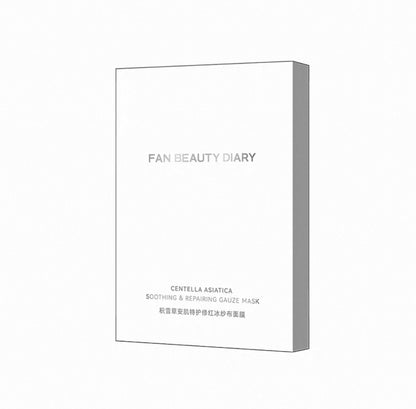 FAN BEAUTY DIARY 积雪草安肌特护修红 保湿面膜 5片装