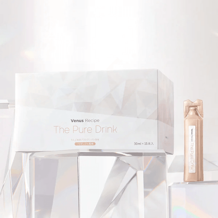 2025新升级 晓姿AXXZIA AG光感白肌饮第七代最新款美白饮 白肌能量水 30ml*15支