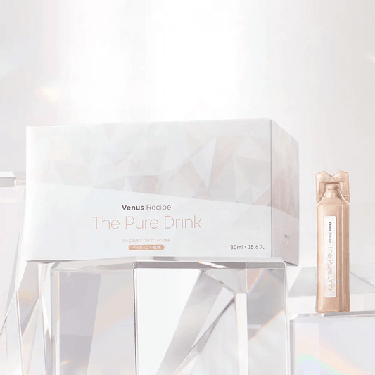 2025新升级 晓姿AXXZIA AG光感白肌饮第七代最新款美白饮 白肌能量水 30ml*15支