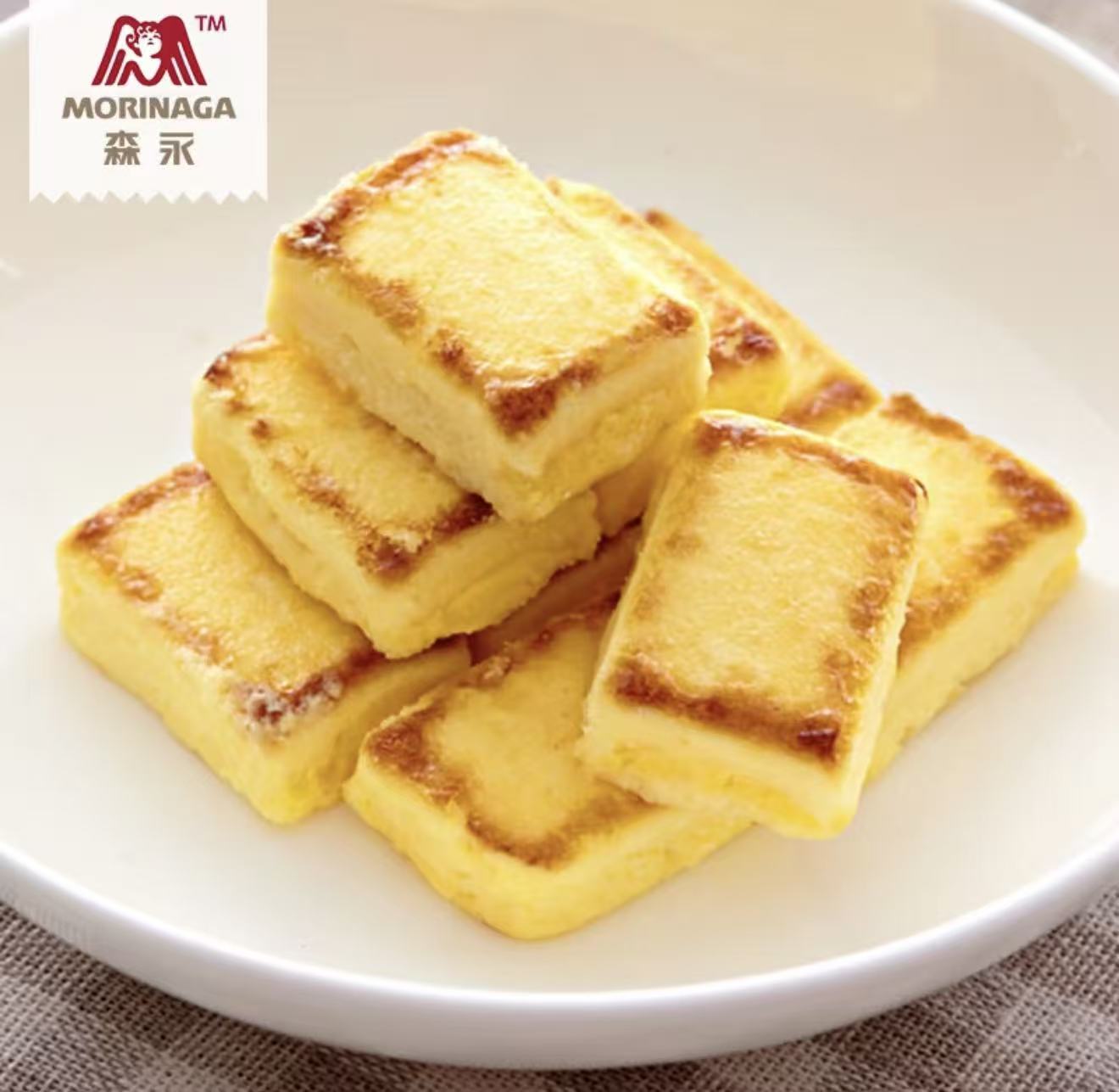 日本MORINAGA森永BAKE 三种芝士小方