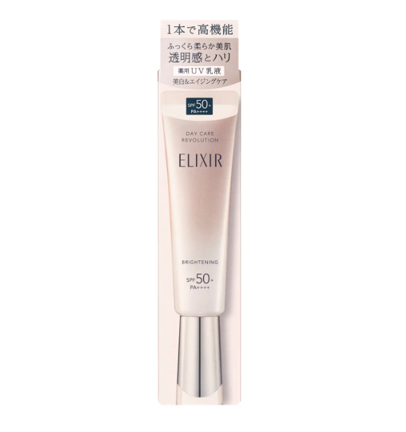 日本ELIXIR怡丽丝尔 美白防晒 SPF50+