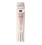 日本ELIXIR怡丽丝尔 美白防晒 SPF50+