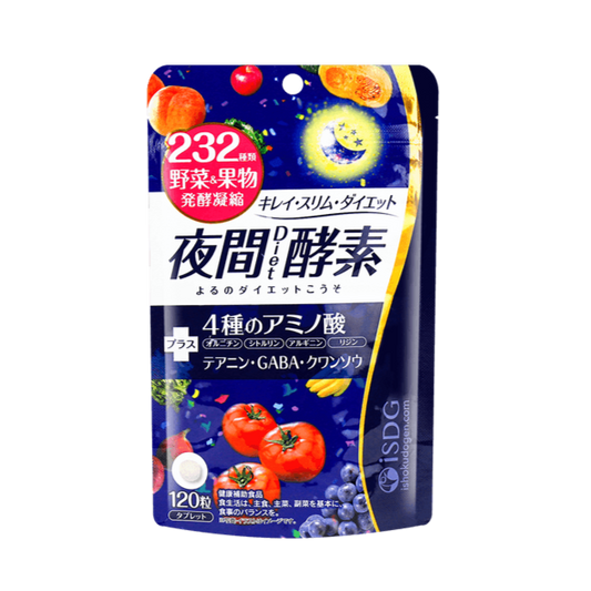 日本ISDG医食同源 232种有机果蔬发酵 减肥瘦身燃脂夜间酵素 120粒入
