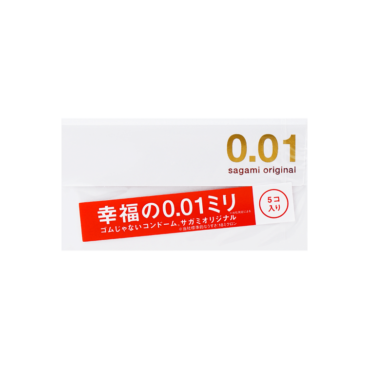 日本SAGAMI相模 幸福001 超薄0.01安全套 裸感避孕套 5枚入