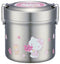 日本Skater双层不锈钢保温便当饭盒600ml Hello Kitty