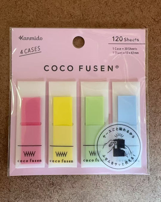 日本甘美堂 coco fusen 手帐彩色便签