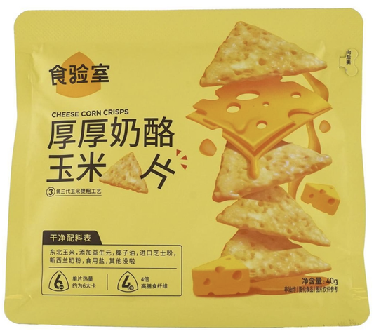 食验室 厚厚奶酪玉米片