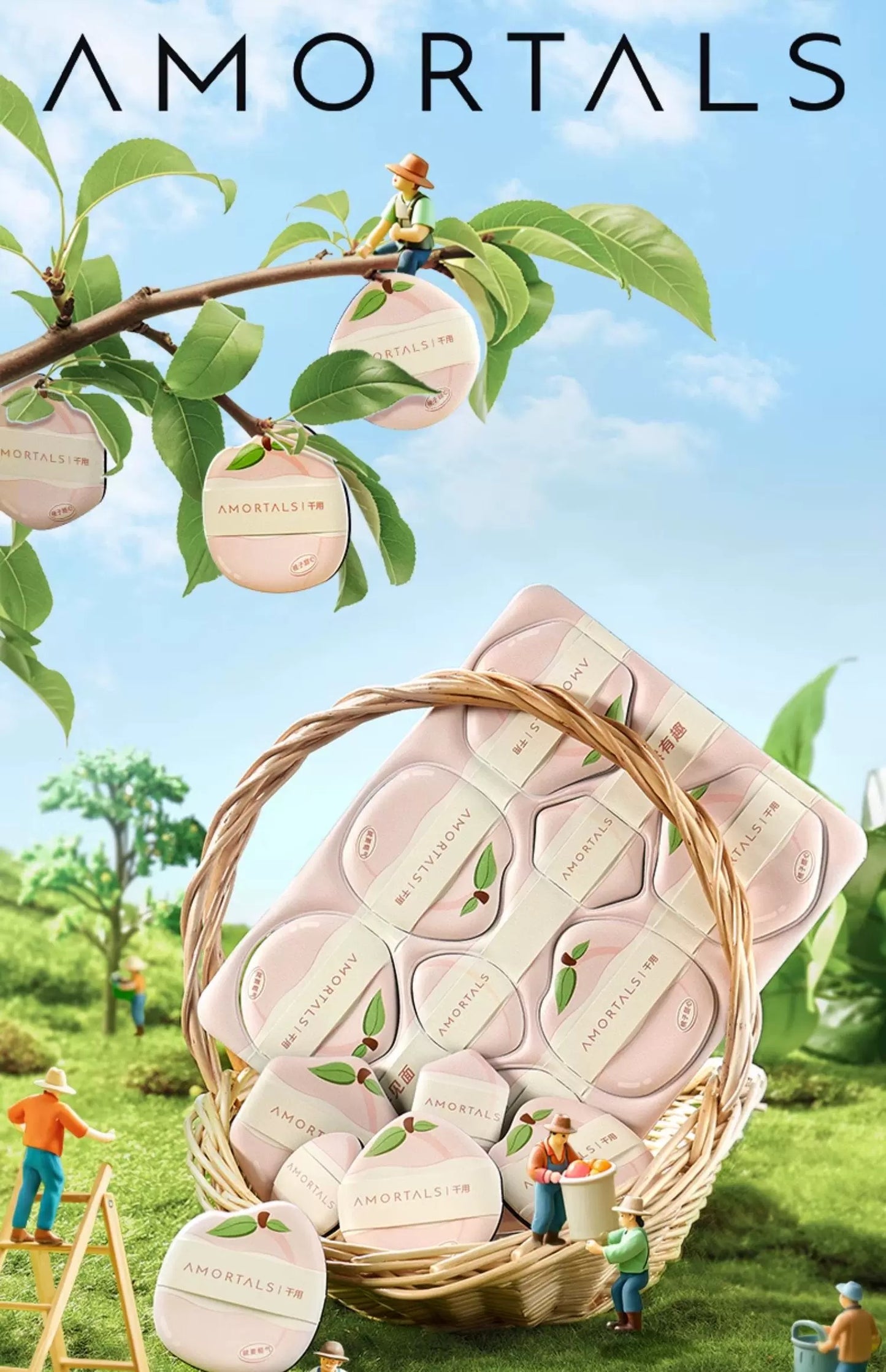 尔木萄采摘气垫粉扑 干用款 农场系列 桃