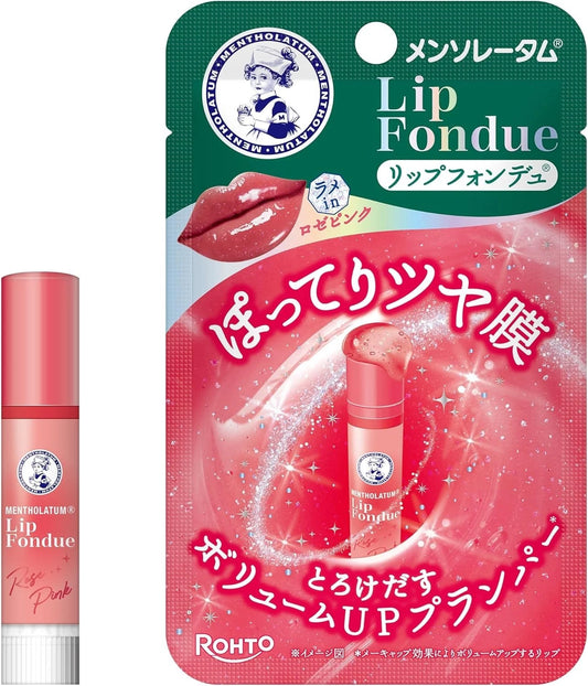 曼秀雷敦Lip Fondue梅子红润唇膏