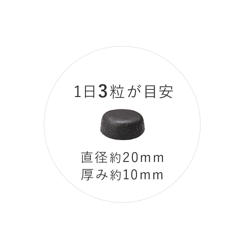 日本Haba葡萄味补铁软糖150g（约30粒）铁、维生素C、维生素B12