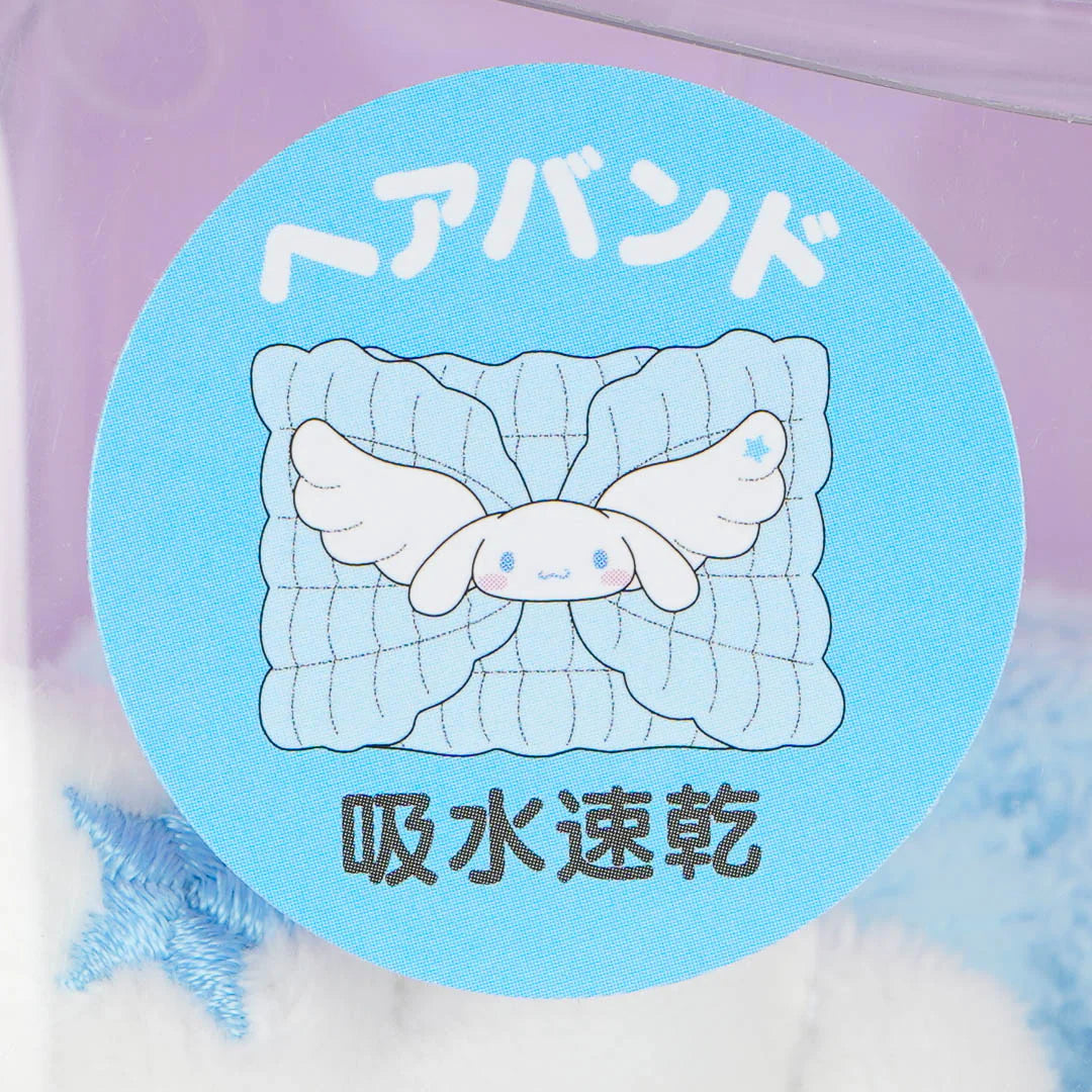 日本Sanrio三丽鸥 吸水速干发带 CINNAMOROLL玉桂狗