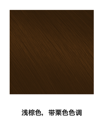 日本DARIYA塔丽雅 白发专用无味无香料泡沫速染染发剂 #4K浅栗棕色 80g