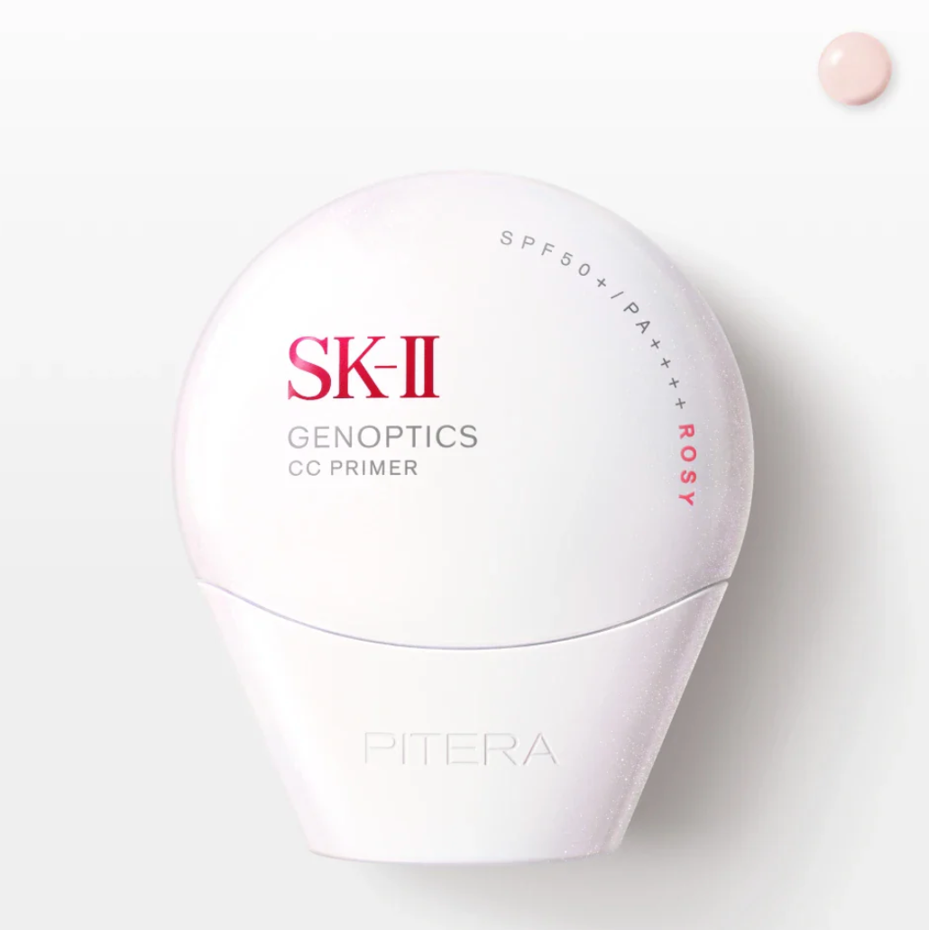 日本SK-II SK2轻感全效保湿UV防晒霜30gCC霜30ml SPF50新款 玫瑰粉ROSY
